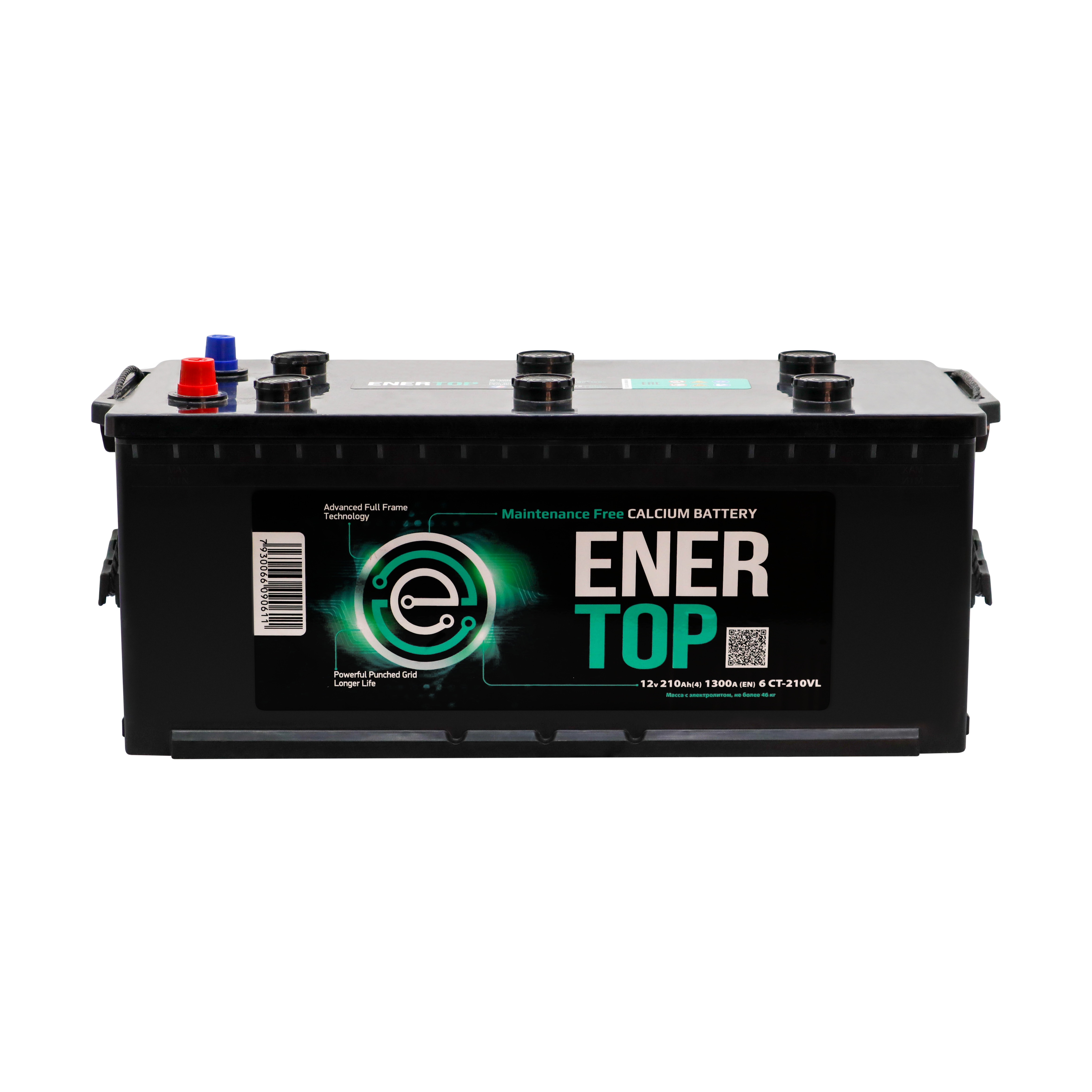 EnerTop 210 пп.