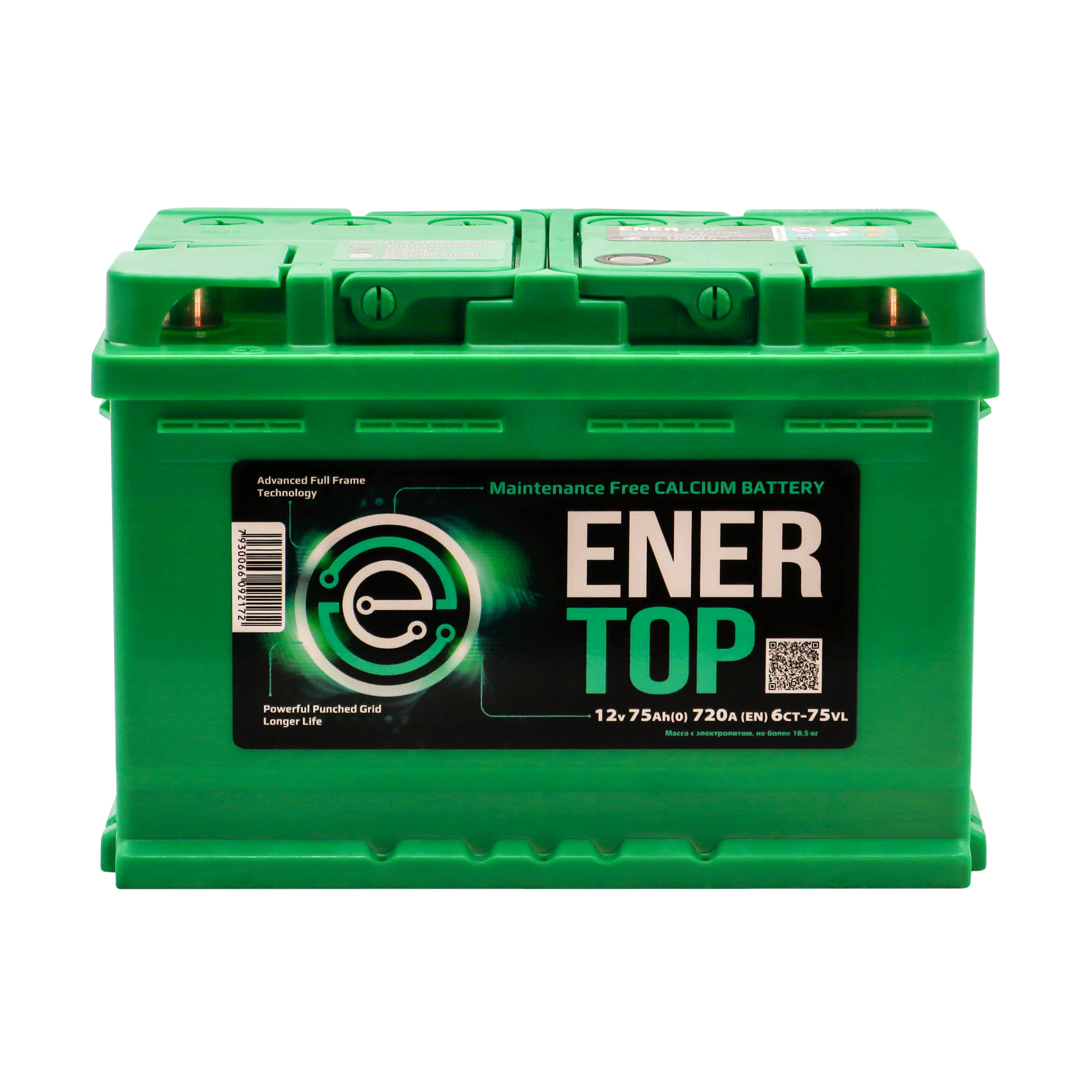 EnerTop 75VL оп.